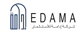 Edama KSA Logo